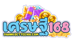 Settee168 เดิมพันสุดพรีเมียม พร้อมบริการตลอด 24 ชั่วโมง